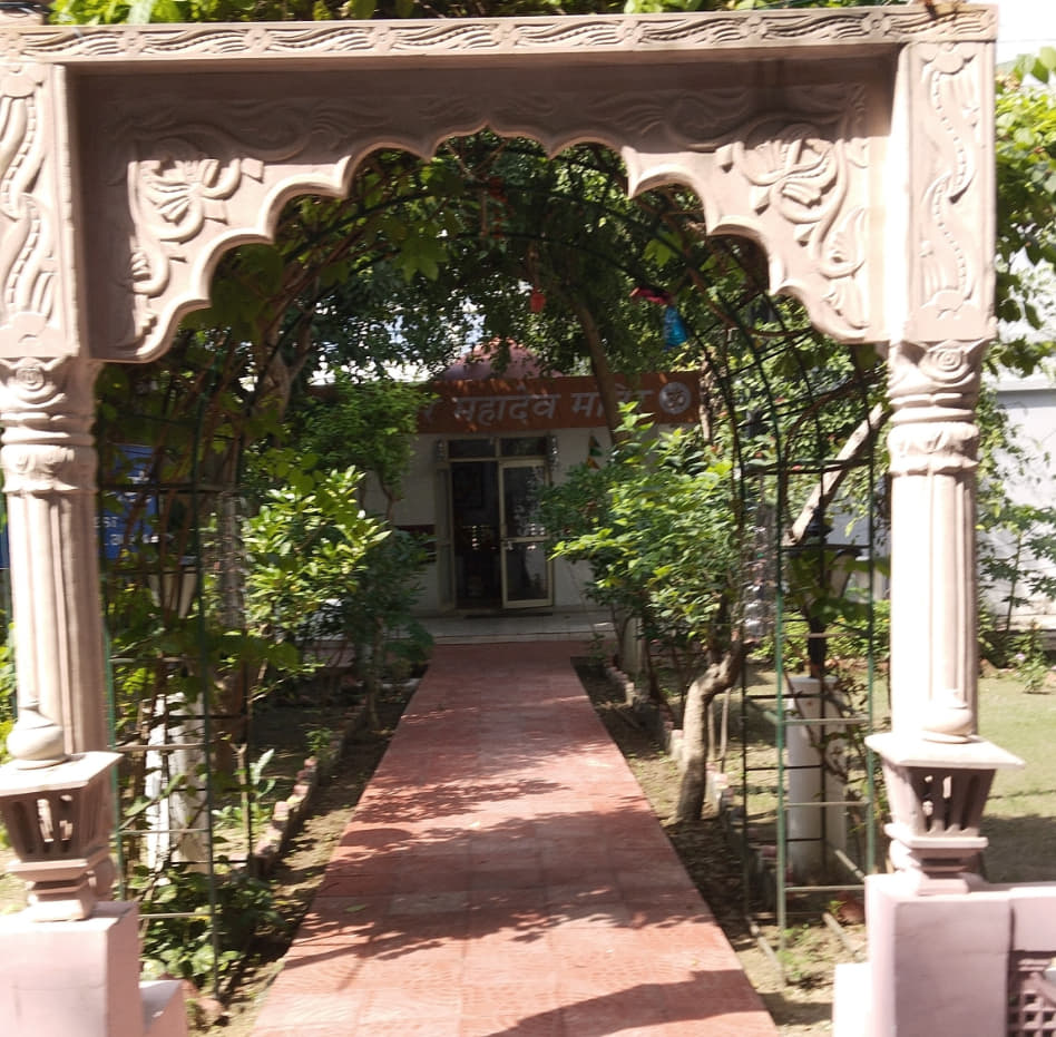 BIMTECH Campus photo 3